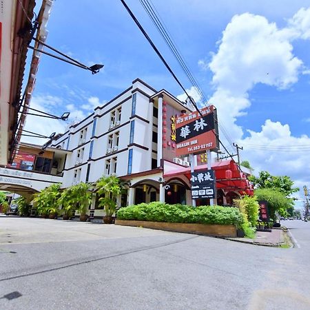 Hua Lin Inn Chiang Mai Exterior foto