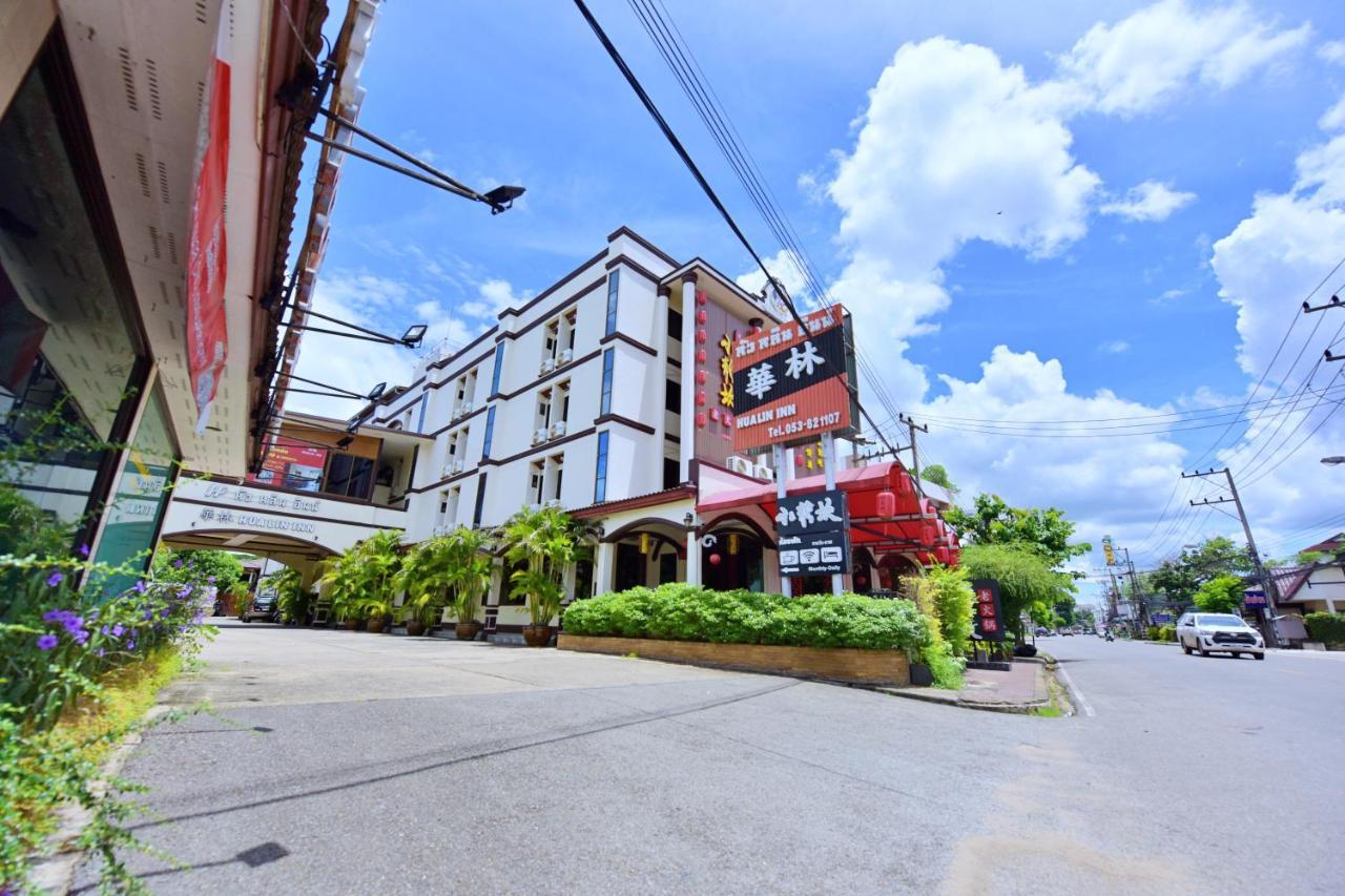 Hua Lin Inn Chiang Mai Exterior foto