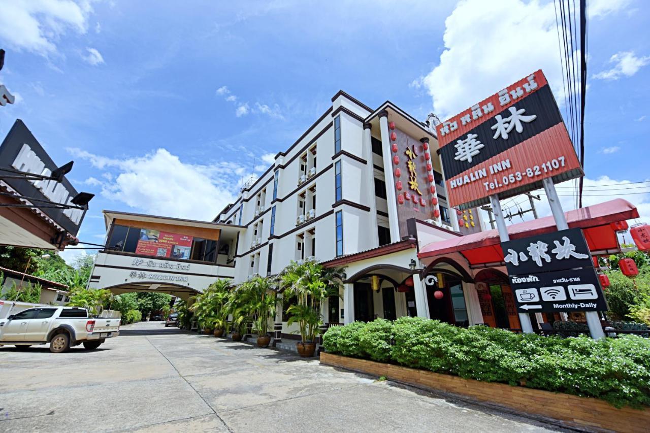 Hua Lin Inn Chiang Mai Exterior foto